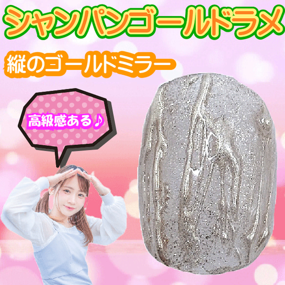 入学式 ピンク ネイルチップ ベリーショート 卒業式 豪華 高級感 短め 小さい爪 20代 30代 40代 50代 爪 5枚目の画像