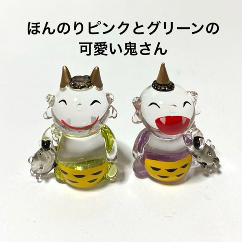小さな鬼さん クリスタル ミニチュア鬼 ピンク、グリーン 可愛い置物