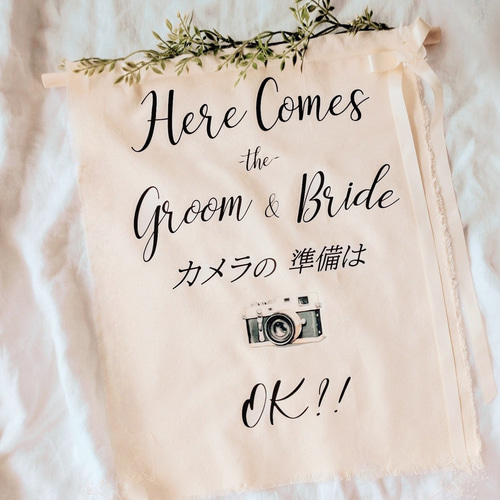 ウェディングフラッグ ♡ フラッグボーイ フラッグガール ウェルカム