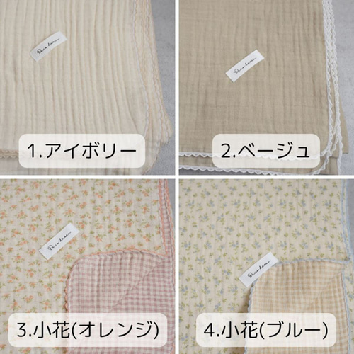 沖縄限定！ガーゼブランケット！ おくるみ ガーゼ 無地 くすみカラー ブランケット コットン 授乳