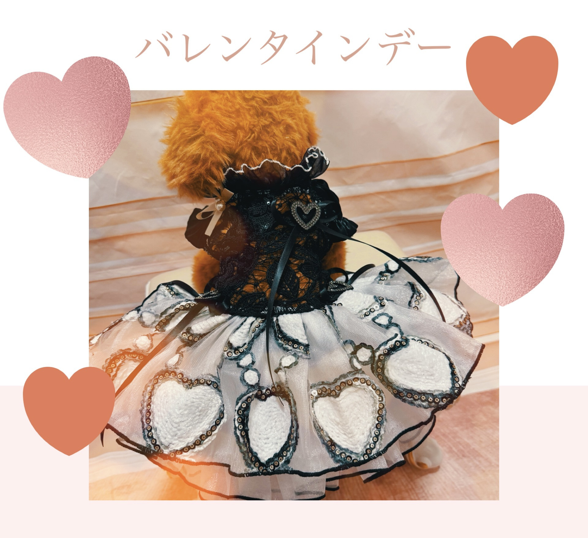 犬猫うさちゃん服　　バレンタインデー　スペシャル♡おしゃれハートのお出かけワンピース