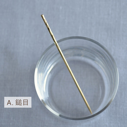  第2張的照片