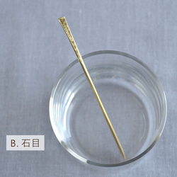  第3張的照片