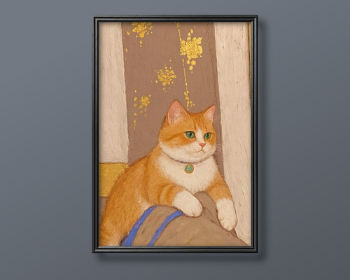 絵画 | イラストポスター 542☆ 【ぼんやりした猫ちゃんが好きです
