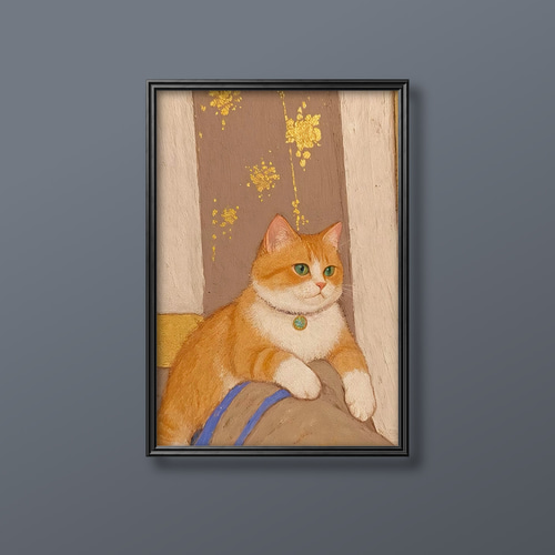 絵画 | イラストポスター 542☆ 【ぼんやりした猫ちゃんが好きです