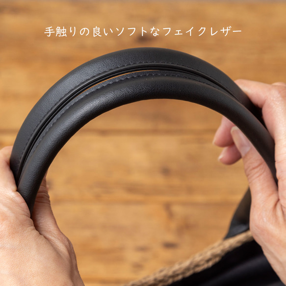 【画期的なファスナー付き巾着】 チクチクしない かごバッグ ちょうどいいサイズ トートバッグ ショルダー 261-12 4枚目の画像