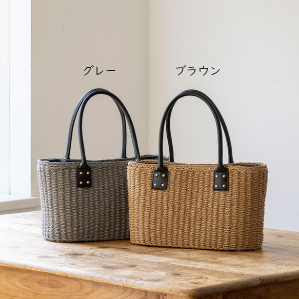 【画期的なファスナー付き巾着】 チクチクしない かごバッグ ちょうどいいサイズ トートバッグ ショルダー 261-12 2枚目の画像