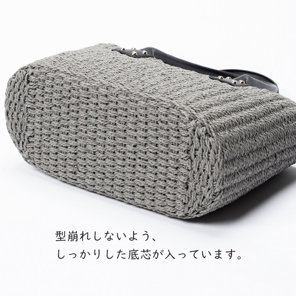 【画期的なファスナー付き巾着】 チクチクしない かごバッグ ちょうどいいサイズ トートバッグ ショルダー 261-12 6枚目の画像