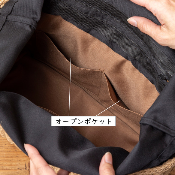 【画期的なファスナー付き巾着】 チクチクしない かごバッグ ちょうどいいサイズ トートバッグ ショルダー 261-12 7枚目の画像