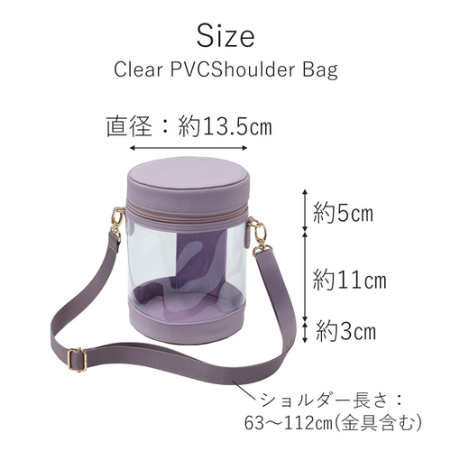 みこち1thライブ応援セット 痛バ （缶バッジカバー 直径約65mm対応 A4 