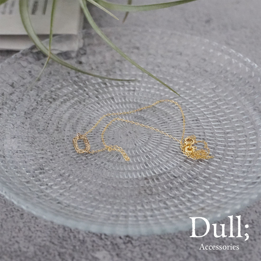 シンプルネックレス Shiroto（しろうと）真鍮ネックレス 真鍮 Brass Brass ネックレス