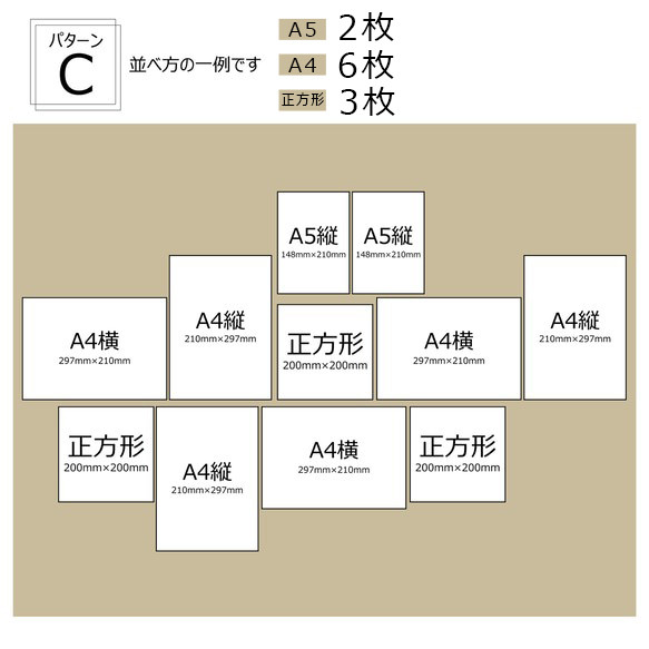 ウェルカムボードセット10枚〜【特急可】フォトパネルセット 選択可 結婚式 ウォールデコ ウェルカムスペース 7枚目の画像