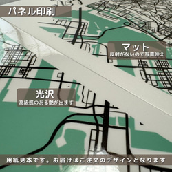 ウェルカムボードセット10枚〜【特急可】フォトパネルセット 選択可 結婚式 ウォールデコ ウェルカムスペース 10枚目の画像