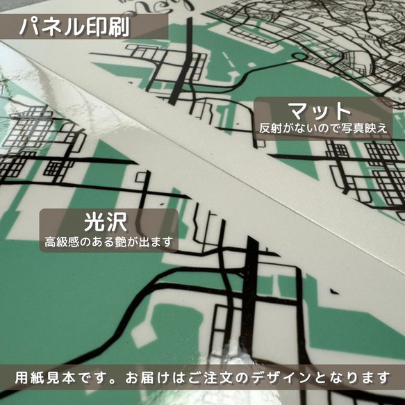 ウェルカムボードセット10枚〜【特急可】フォトパネルセット 選択可 結婚式 ウォールデコ ウェルカムスペース 10枚目の画像