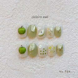 レジン 壁掛けアート クリスタル×大理石風 絵画 Nirvana garden