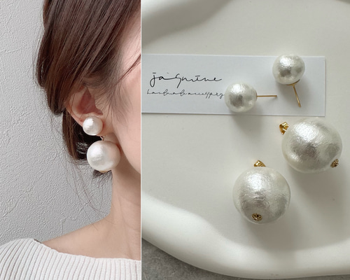 存在感たっぷり 大粒コットンパール 14mm&25mm ピアス／イヤリング