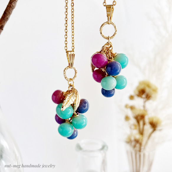 高品質 葡萄カラー ロングネックレス typeA 約68cm限定 高品質 ぶどう