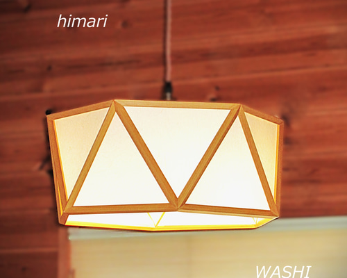 VARO,S.A VAMTI ペンダントライト 六角形 VARO,S.A VAMTI ペンダントライト 六角形 VARO,S.A VAMTI ペンダント