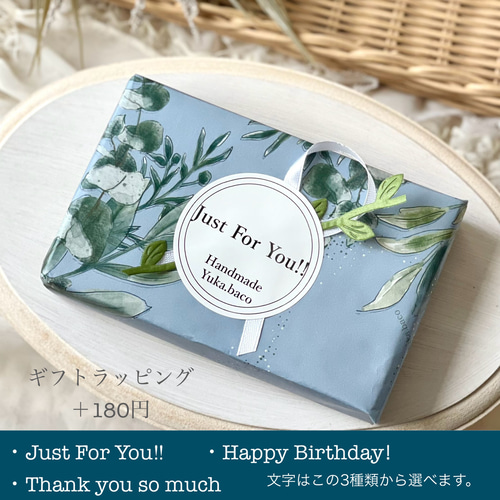 卒業式・入学式にも♡インド刺繍リボンとパールのフラワー