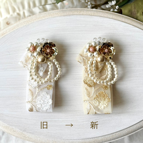 卒業式、入学式に♡インド刺繍リボンとパールのフラワーブローチ