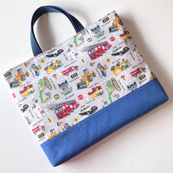 はたらく車のレッスンバッグ グレー×くすみブルー 男の子 入園入学2026