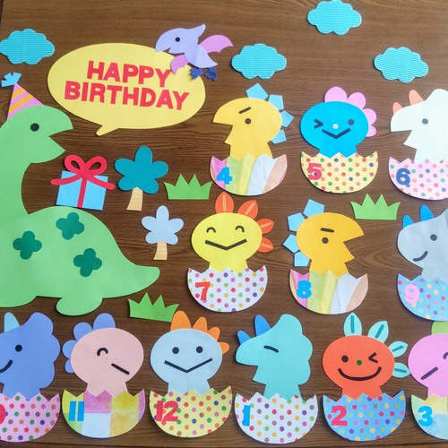 あかちゃん恐竜のお誕生表 その他素材 Coo 通販 18807838｜Creema