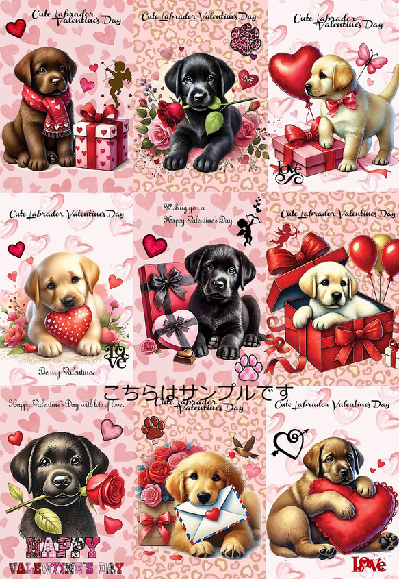 オリジナル 生地 パネル生地 犬 犬柄 ラブラドールリトリバー 