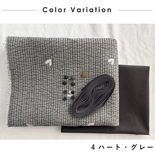 送料無料！【nunozukit】キャンディーフリルバッグ 手作りキット