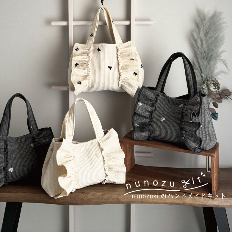 専用 ヌビバッグ ハンドメイド