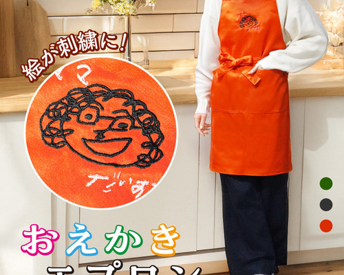 5803ffa5ad21f295483c6e23562607