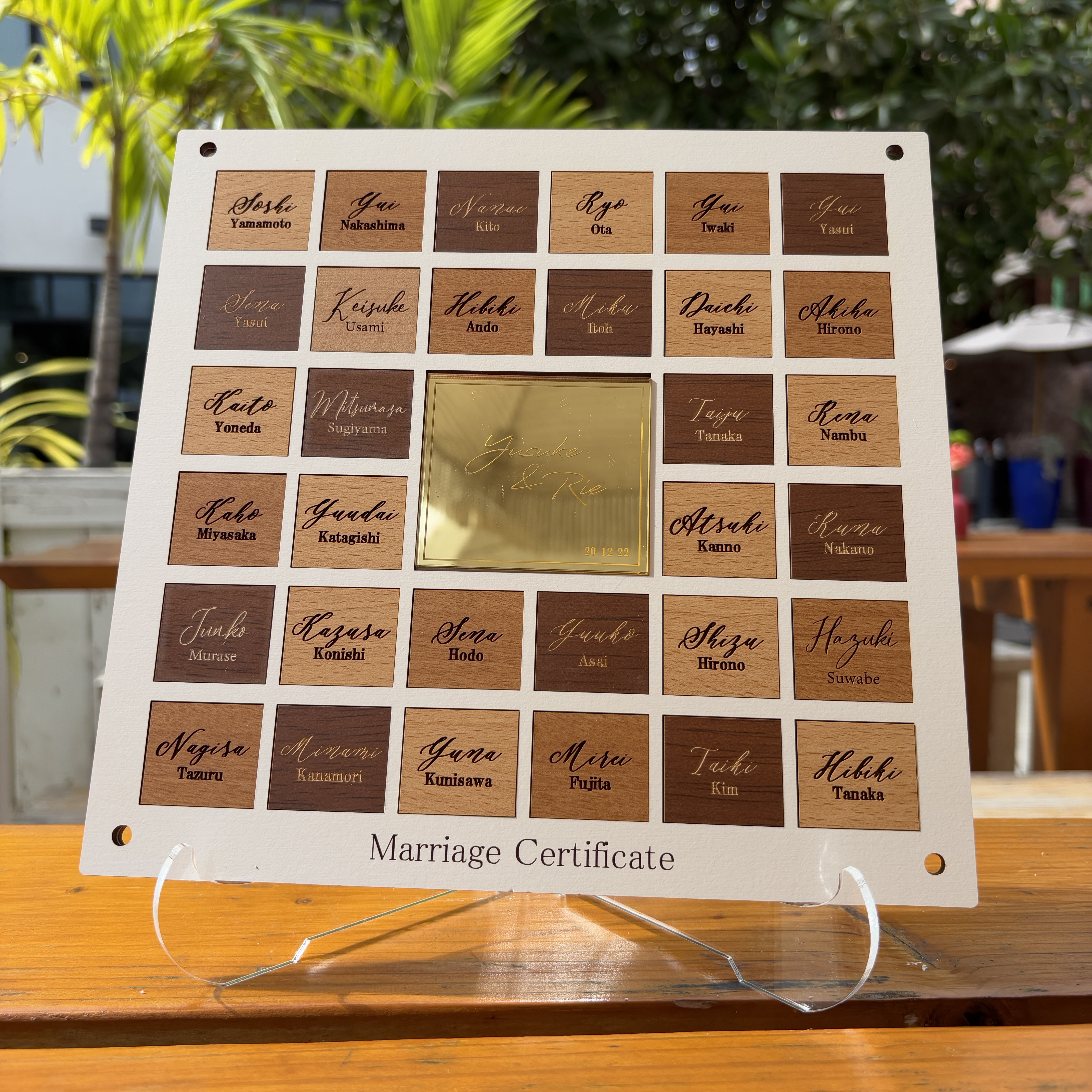 純白の結婚証明書 18,500円