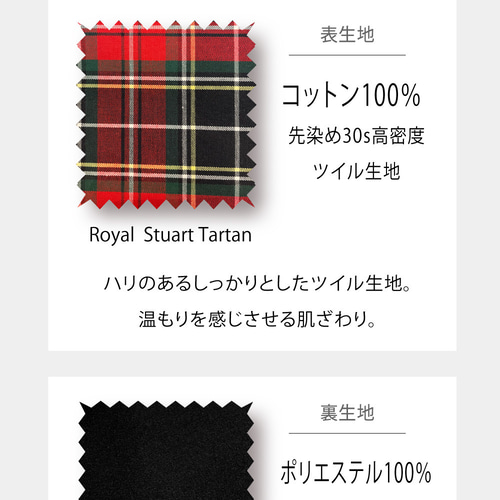 座布団カバー3連タイプ 座布団3枚で長座布団になるカバー (座布団