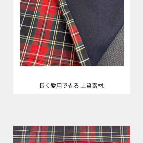 座布団カバー3連タイプ 座布団3枚で長座布団になるカバー (座布団