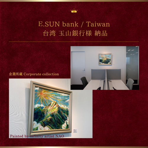 【始日夕陽】抽象アクリル絵画 2点セット　絵画　インテリア　ホテル　風水黄色　金 楽天市場】【楽天ランキング1位獲得】絵画 BWA 100cm アート