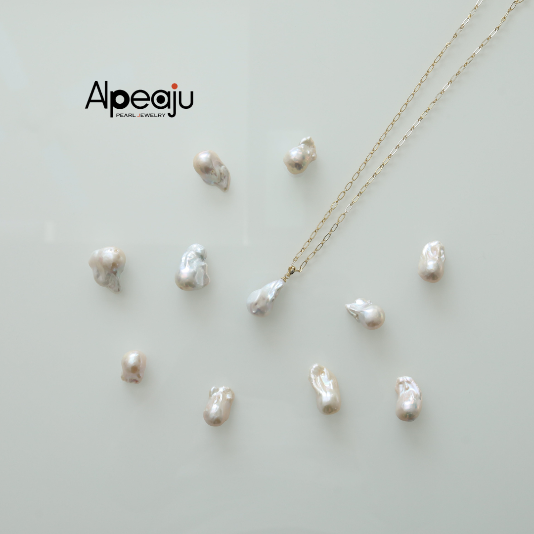 【期間限定◆1,000円OFF】送料無料｜数量限定｜大珠池蝶バロックパール｜ペンダントロングネックレス60cm