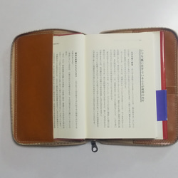 厚さゆったりラウンドファスナー（四六判）単行本サイズブックカバー① ラウンドファスナー四六判（単行本）サイズブックカバー6 ブックカバー