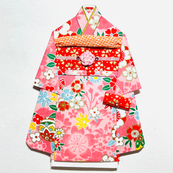 【専用】ご注文品 他とおまとめ  着物のお祝い袋◇ 000000027570-01-m.jpg?t=