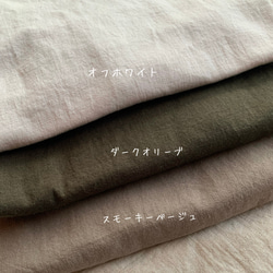 コットンリネンエプロン　フレンチライラック　くすみカラー 7枚目の画像