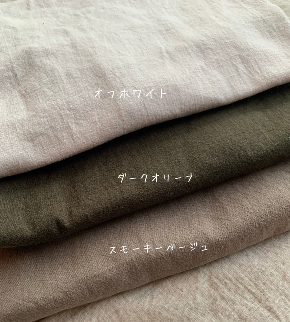 コットンリネンエプロン　フレンチライラック　くすみカラー 7枚目の画像