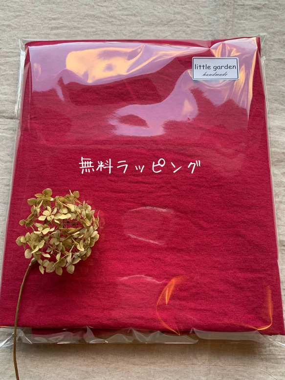 コットンリネンエプロン　フレンチライラック　くすみカラー 10枚目の画像