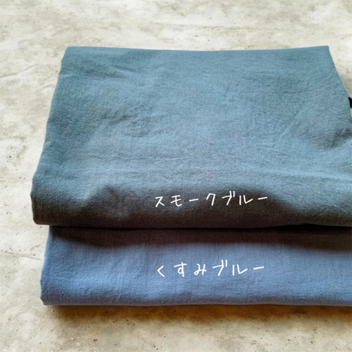 コットンリネンエプロン フレンチライラック くすみカラー エプロン