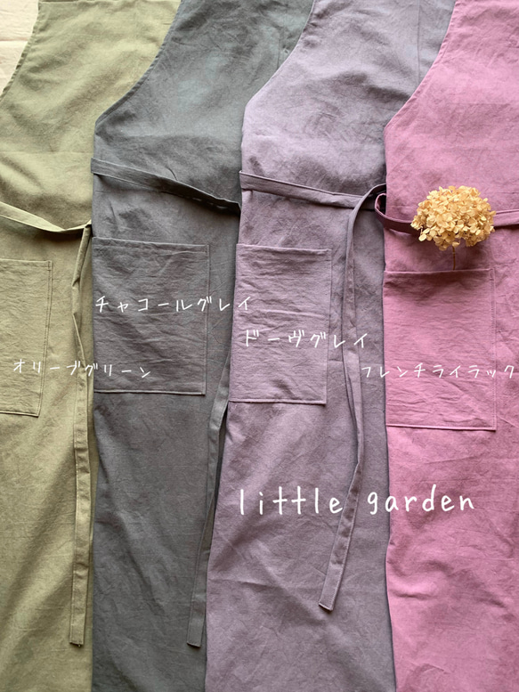 コットンリネンエプロン　フレンチライラック　くすみカラー 1枚目の画像