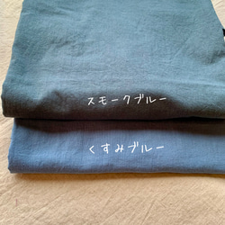 コットンリネンエプロン　フレンチライラック　くすみカラー 8枚目の画像