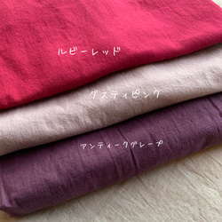 コットンリネンエプロン　フレンチライラック　くすみカラー 9枚目の画像