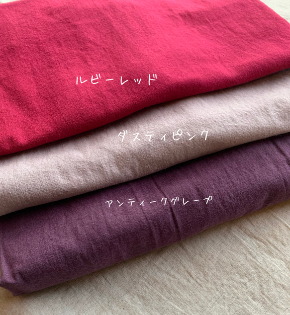 コットンリネンエプロン　フレンチライラック　くすみカラー 9枚目の画像