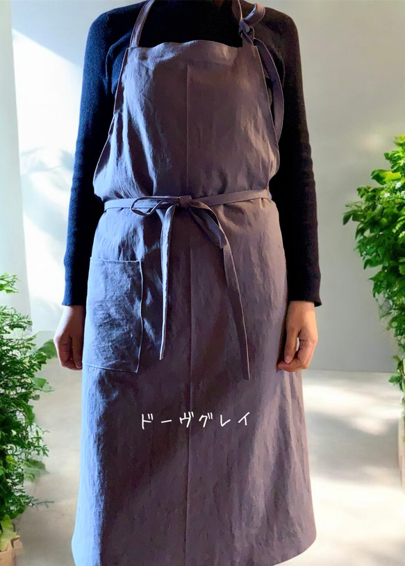 コットンリネンエプロン　ドーヴグレイ　くすみカラー 2枚目の画像