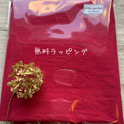 コットンリネンエプロン　ドーヴグレイ　くすみカラー 7枚目の画像
