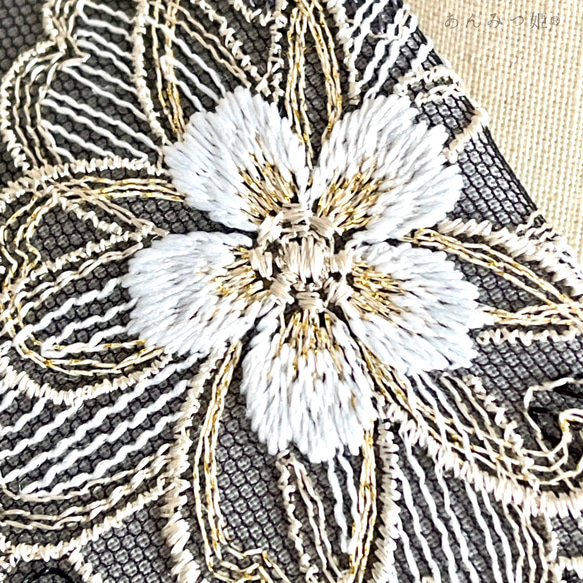 洗える刺繍半衿  雅【ラスト】 7枚目の画像