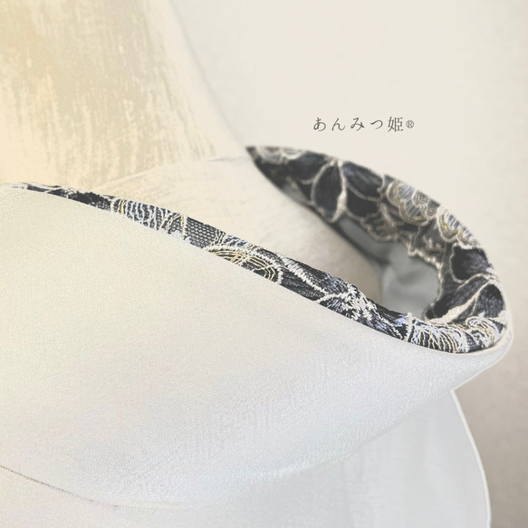 洗える刺繍半衿  雅【ラスト】 4枚目の画像