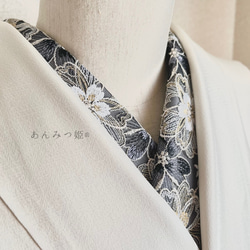 洗える刺繍半衿  雅【ラスト】 2枚目の画像